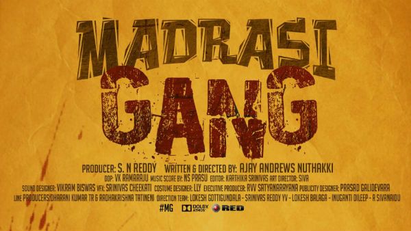 మద్రాసి గ్యాంగ్‌కు మంచు మనోజ్ సపోర్ట్.. ఒక్కడు మిగిలాడు సంస్థలో..