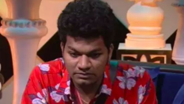 అవినాష్‌కు ఎలిమినేషన్ కష్టాలు.. Bigg Boss మరో ట్విస్టు.. Eviction free pass ఉన్నా తప్పని టెన్షన్!