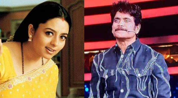 సౌందర్యను అక్కడే కలిశా.. అదే ఫస్ట్ టైమ్.. హోస్ట్ నాగార్జున భావోద్వేగం