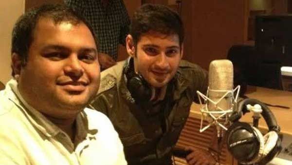 తమన్ బర్త్ డే.. మహేష్ బాబు స్పెషల్ విషెస్