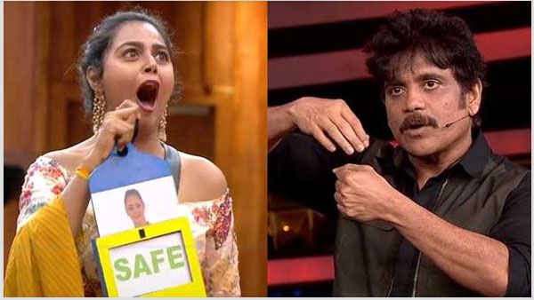 గోవిందా.. గోవిందా అంటూ మోనాల్.. జై కృష్ణ.. జై కృష్ణ అంటూ నాగ్.. మార్మోమోగిన బిగ్‌బాస్