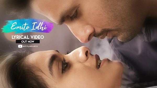 కోరుకోని కోరికేదో తీరనున్నది.. రంగ్ దే అంటూ కీర్తి సురేష్‌తో నితిన్ రొమాన్స్