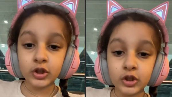 అర్దరాత్రి ఒంటి గంటకు.. ఎయిర్ పోర్ట్‌లో సితార కష్టాలు