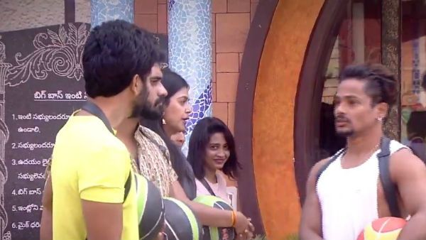 ఇంటి సభ్యులను సూట్‌కేస్ సర్దుకోమన్న బిగ్‌బాస్.. కెప్టెన్సీ టాస్క్ రద్దు.. కంటెస్టెంట్లకు షాక్స్‌పై