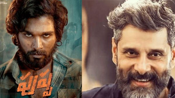 విలన్‌గా నటించడం లేదు.. పుష్పపై క్లారిటీ ఇచ్చిన విక్రమ్