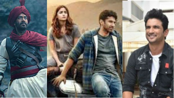 2020 గూగుల్‌లో ఎక్కువగా సెర్చ్ చేయబడిన మూవీస్.. చెత్త సినిమాలను కూడా వదల్లేదు