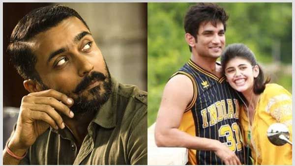 గూగూల్‌లో టాప్ 2020: దిల్ బేచారా, ఆకాశమే నీ హద్దురా కోసం విపరీతంగా శోధించిన నెటిజన్లు