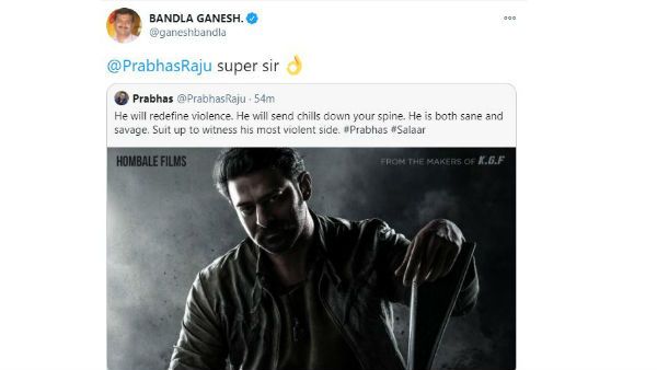 ప్రభాస్ ‘సలార్’పై బండ్ల గణేష్ ట్వీట్.. నెటిజన్ల ఫన్నీ కామెంట్స్ వైరల్