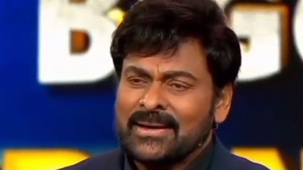 టాలీవుడ్‌లో ఆయనే లెజెండ్.. నువ్వు అంతటి వాడివి అవుతావు: ఆ కంటెస్టెంట్‌పై చిరు ప్రశంసలు