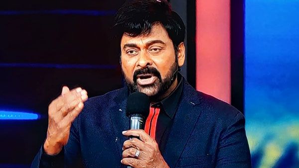 ప్రేమ మోనాల్ని పంచావు.. గబుక్కున గుండెలోంచి వచ్చిందంటూ.. అఖిల్‌కు చిరంజీవి జబర్దస్త్ పంచ్