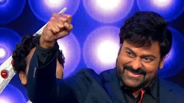 బిగ్ బాస్ స్టేజ్‌పై ఆమెకు ప్రపోజ్ చేసిన చిరంజీవి.. సుదీర్ఘ అనుబంధం ఉందంటూ కామెంట్