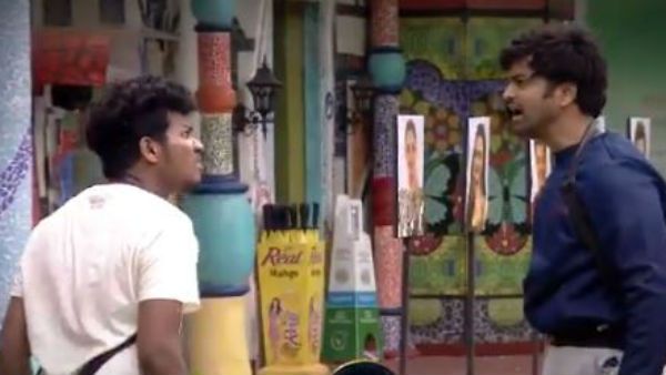 ఎలిమినేట్ చేసి పారదొబ్బండి.. అందరూ ఒక్కటయ్యారు.. ఆగ్రహంతో ఊగిపోయిన అవినాష్