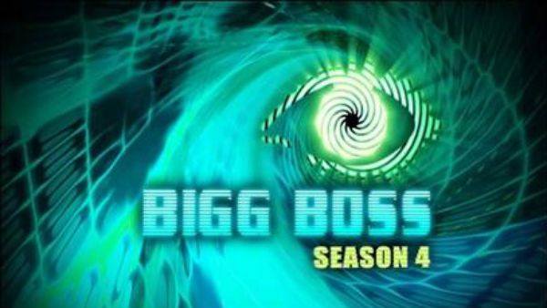 Bigg Boss 4 Telugu Elimination అందరూ అనుకున్నదే జరిగింది.. ఆమె ప్రయాణం ముగిసింది!!