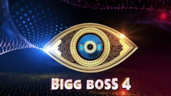 Bigg Boss Telugu Elimination: 13వ వారం వెళ్లిపోయేది అతనేనా.. ఫైనల్ విన్న‌ర్‌పై మరో షాకింగ్ రిపోర్ట్