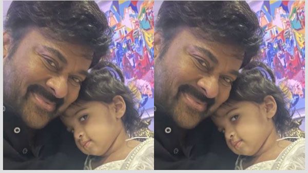 క్రిస్మస్ తాత మాకిచ్చిన కానుక.. మెగాస్టార్ స్పెషల్ వీడియో వైరల్ 