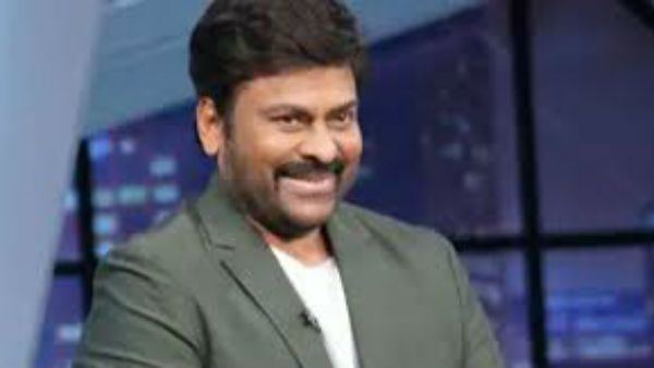 మళ్లీ జన్మంటూ ఉంటే అలాగే పుట్టాలి.. చిరంజీవి కామెంట్స్ వైరల్