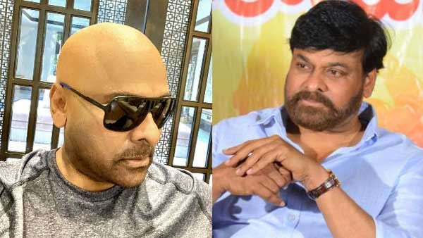 2020లో మెగాస్టార్ చిరంజీవి ఇచ్చిన అతిపెద్ద షాక్ ఇదే!