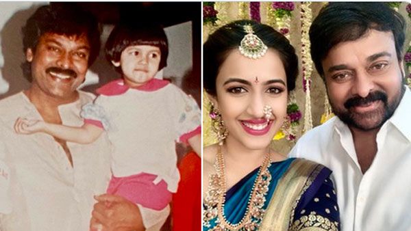 మా చేతిలో పెరిగిన చిన్నారి నిహారికని, నీ చేతిలో పెడుతున్నా.. చిన్నప్పటి ఫొటోతో చిరు ఎమోషనల్