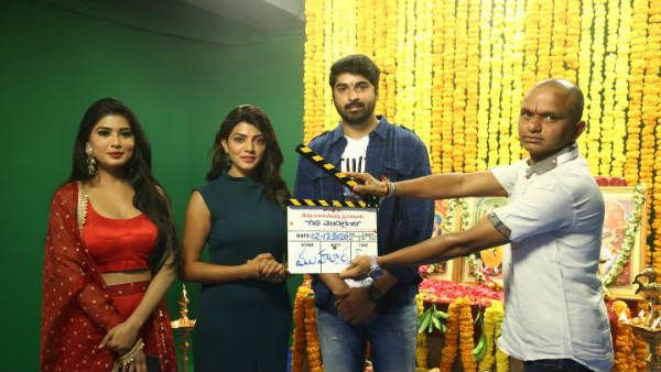 రాజమౌళి శిష్యుడు దర్శకత్వంలో కథ మొదలైంది.. కామెడీ, సస్పెన్స్ థ్రిల్లర్ జోనర్‌తో