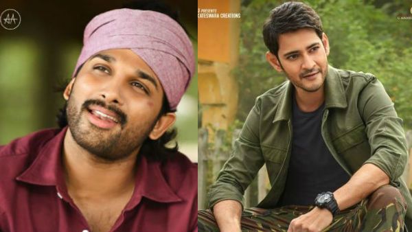 2020 బాక్సాఫీస్ రిపోర్ట్: ఆ ఇద్దరు హీరోలవే టాప్‌లో.. రికార్డు క్రియేట్ చేసిన చిన్న సినిమా!