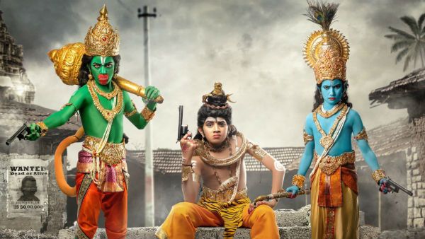 ఫస్ట్ లుక్ పోస్టర్‌తో చెలరేగిన వివాదం: క్షమాపణలు కోరుతూ ‘ఆచార్య’ నిర్మాణ సంస్థ వివరణ