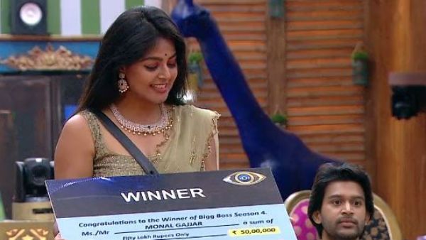 పెళ్లిపై క్లారిటీ ఇచ్చిన మోనాల్ గజ్జర్.. నాగార్జున చిలిపి ప్రశ్నకు ఏం చెప్పిందంటే!