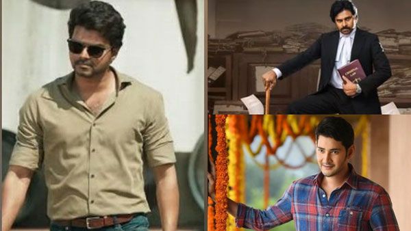 2020 బెస్ట్ మూవీస్ లిస్ట్ రిలీజ్ చేసిన ట్విట్టర్: టాప్ -10లో ఐదు తెలుగు సినిమాలు.. ఆ హీరోలకు షాక్!