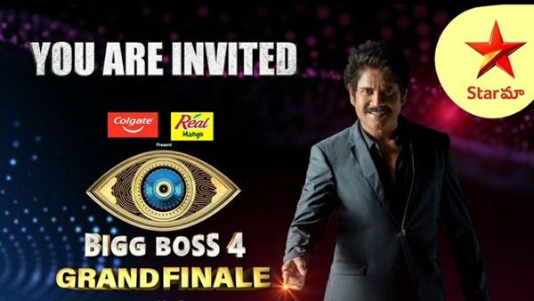 Bigg Boss 4 final: ఎపిసోడ్ స్టార్టింగ్ నుంచి ఏండింగ్ వరకు జరగబోయే ఇదే.. హైలెట్స్ లీక్