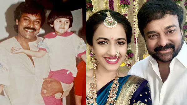 నిహారిక కోసం మెగాస్టార్ 2కోట్ల విలువైన కానుక.. ఆ సలహా ఎవరిదంటే..