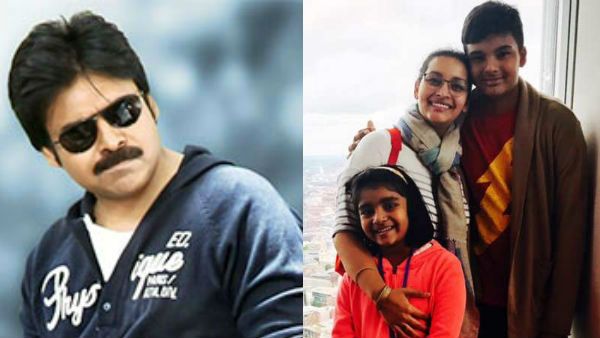 నిహారిక పెళ్లికి రేణూ దేశాయ్ డుమ్మా.. అకీరా ఆద్యలతో పవన్ కళ్యాణ్ రచ్చ