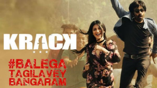 థమన్ - అనిరుధ్ కాంబోలో ‘క్రాక్’ సాంగ్: అదరగొడుతోన్న రవితేజ మాస్ బీట్