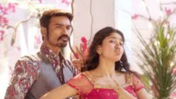 2020లో కూడా ఆ పాటకే ఎక్కువ లాభాలు.. న్యూ రికార్డ్