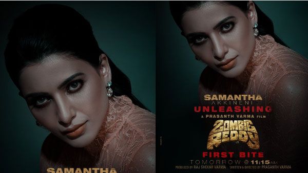 కాటు వేసేందుకు వస్తోన్న జాంబిరెడ్డి.. సమంతతో స్పెషల్ ప్లాన్