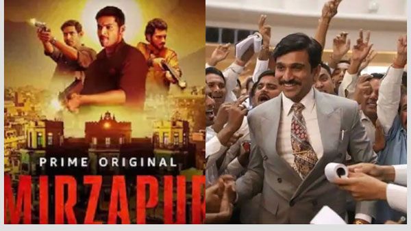 IMDbలో దుమ్ము రేపిన టాప్ 10 వెబ్ సిరీస్‌లు ఇవే.. స్కామ్ 1992, మీర్జాపూర్‌.. ఇంకా ఏమున్నాయంటే