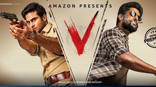 2020 ఉత్తమ ఓటీటీ చిత్రాల జాబితా విడుదల: తెలుగు నుంచి కేవలం ఒకే ఒక్క సినిమాకు చోటు