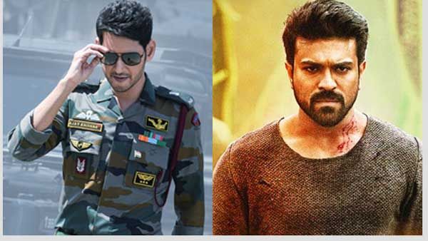 2020లో రికార్డులు క్రియేట్ చేసిన సినిమాలివే: మహేశ్, చరణ్ అరుదైన ఘనత.. లిస్టులో బాలయ్య కూడా!