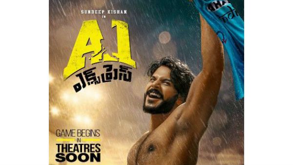 ‘A1 ఎక్స్‌ప్రెస్’ ఫస్ట్ లుక్ రిలీజ్: తెలుగులోనే అలా వస్తున్న మొట్టమొదటి చిత్రం