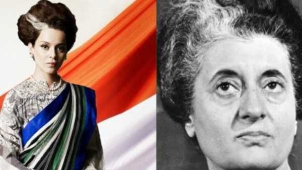 ఇందిరా గాంధీగా కంగన రనౌత్... వివాదాస్పద అంశాలతో పొలిటికల్ డ్రామా