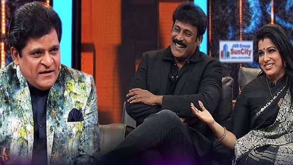 ఇంట్లో టైం దొరకడం లేదా?.. లైట్లు ఆర్పేయాలా.. జాకీ, హరితపై అలీ నాటు కామెంట్స్