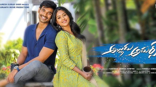 బాక్సాఫీస్ ఫైట్: అల్లుడు అదుర్స్ vs రెడ్.. థియేటర్స్ కోసం గొడవలు.. చివరికి ఎంత రాబట్టారంటే?