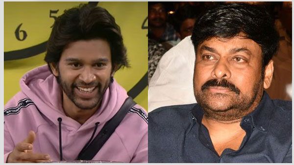 చిరంజీవి సినిమాలో అభిజీత్: ఎవరూ ఊహించని పాత్రను చేయనున్న బిగ్ బాస్ విన్నర్