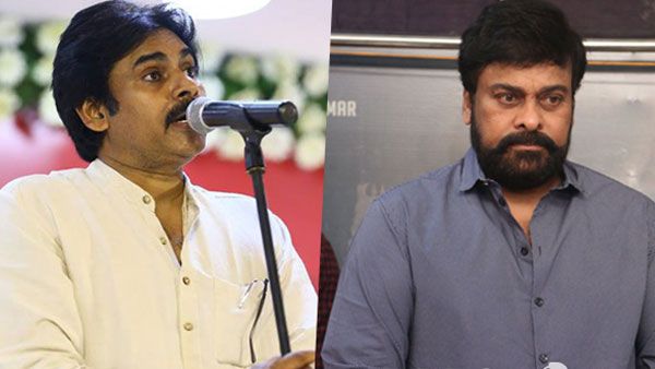 మళ్లీ రాజకీయాల్లోకి చిరంజీవి.. పవన్ కల్యాణ్‌కు అండగా మెగాస్టార్.. జనసేన నేత సంచలన ప్రకటన!