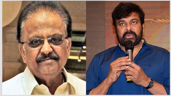 ఆ ఒక్క మాటతో ఎంతో బాధ.. ఎస్పీబీపై చిరంజీవి ఎమోషనల్