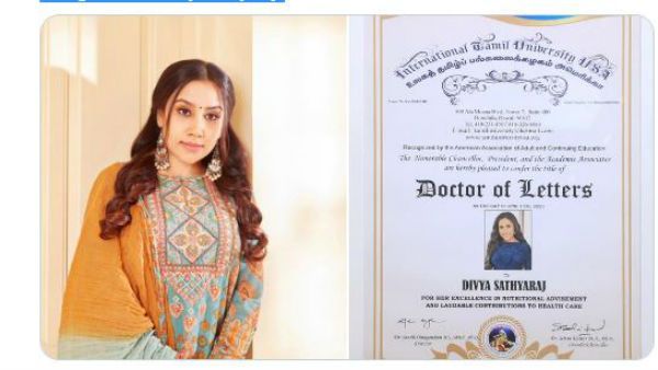 కట్టప్ప సత్యరాజ్ కుమార్తెకు డాక్టరేట్.. ట్విట్టర్‌లో హీరో కార్తీ ప్రశంసలు