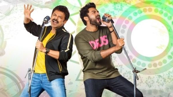 రిలీజ్‌కు ముందే రికార్డులు క్రియేట్ చేస్తోన్న ‘F3’: ఏకంగా ఆ రెండింటికే రూ. 24 కోట్లు రాబడి!