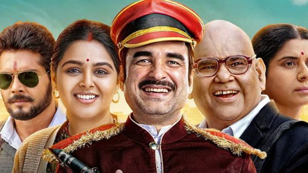 Kaagaz movie review: పంకజ్ త్రిపాఠి, మోనాల్ గజ్జర్ నట విశ్వరూపం