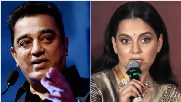 Kamal Haasan vs Kangana Ranaut: మహిళలకు వెల కడతారా? కమల్‌పై క్వీన్ ఫైర్