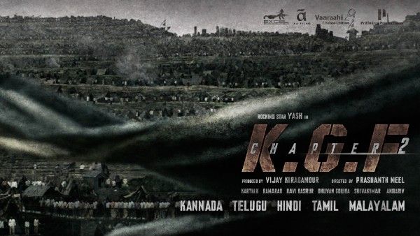 KGF 2 రిలీజ్ డేట్ పై క్లారిటీ ఇచ్చిన దర్శకుడు.. రాధేశ్యామ్ సినిమాతో పోటీ లేకుండా..