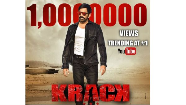 ఇవేం రికార్డులు సామీ.. రవితేజ కెరీర్‌లో ‘క్రాక్’ ది బెస్ట్