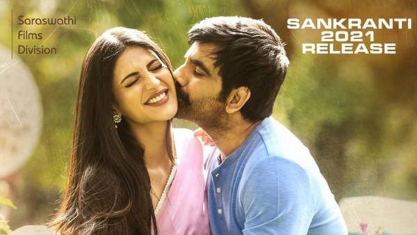 Krack Box office.. వేసింది రెండు షోలే వచ్చింది ఎంతంటే.. మొదటి రోజు లెక్కలివే!!